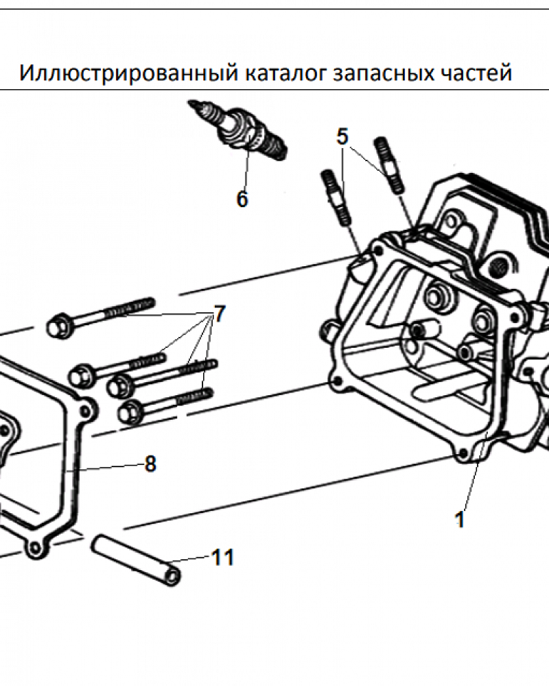 9 ГОЛОВКА БЛОКА | СНЕГОУБОРЩИК CHAMPION ST762E |Запчасти по России | СПБ