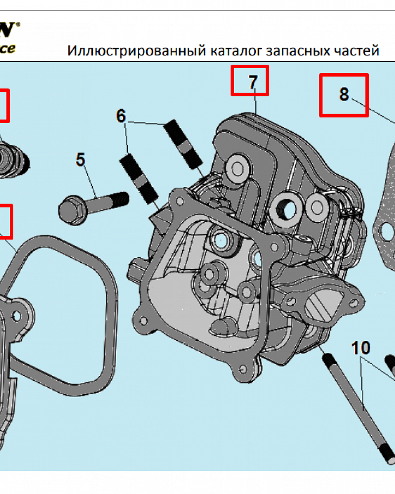 5  | ГОЛОВКА БЛОКА | Запчасти для культиватора, мотоблока чемпион | BC8833 | Поставка по России | 