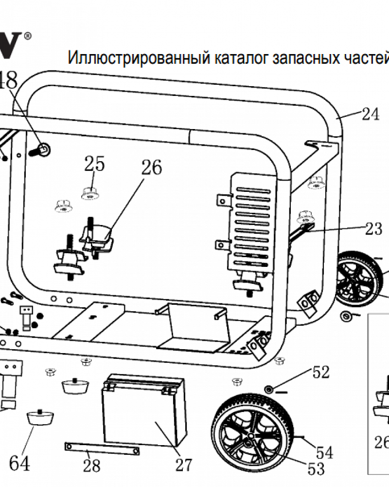 3  | Бак топливный  | Запчасти для генератора чемпион | GG3200EW  | Сервис - Магазин |
