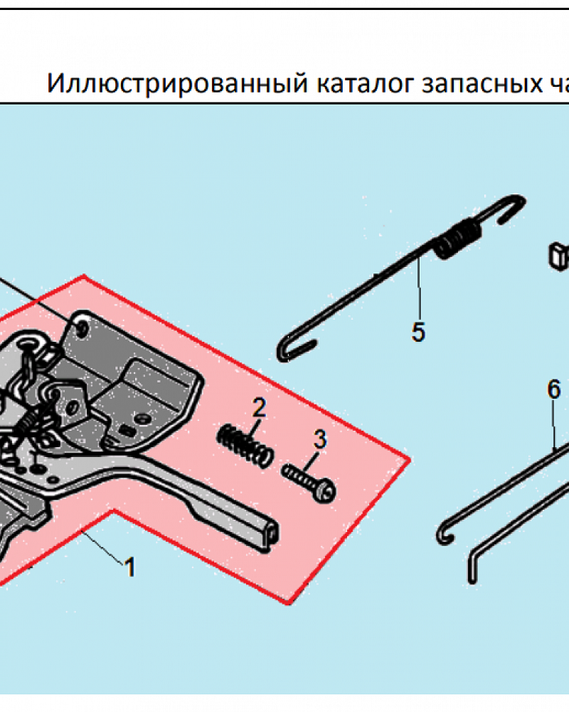 11 ТЯГИ | СНЕГОУБОРЩИК CHAMPION ST553 |Запчасти по России | СПБ