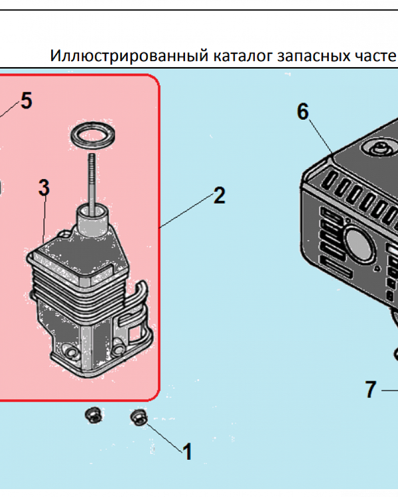 15 ГЛУШИТЕЛЬ | СНЕГОУБОРЩИК CHAMPION ST662E |Запчасти по России | СПБ
