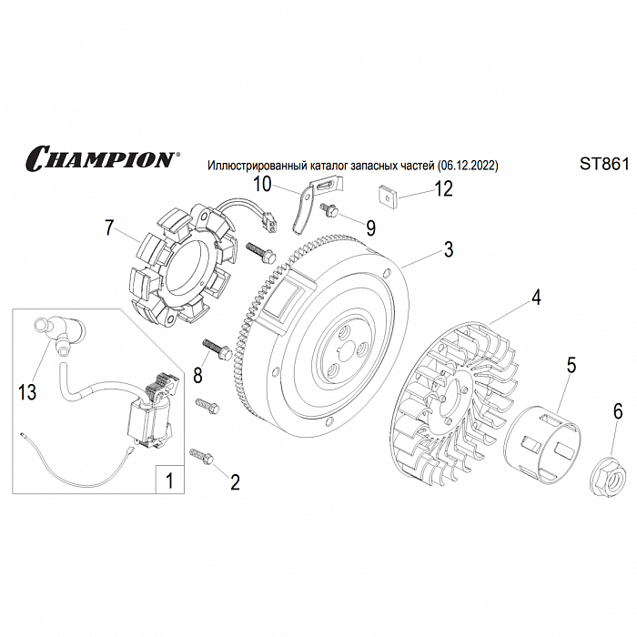 17 | МАГНЕТО - МАХОВИК | Запчасти для снегоуборщика чемпион ST861 | Магазин-Сервис в СПБ |