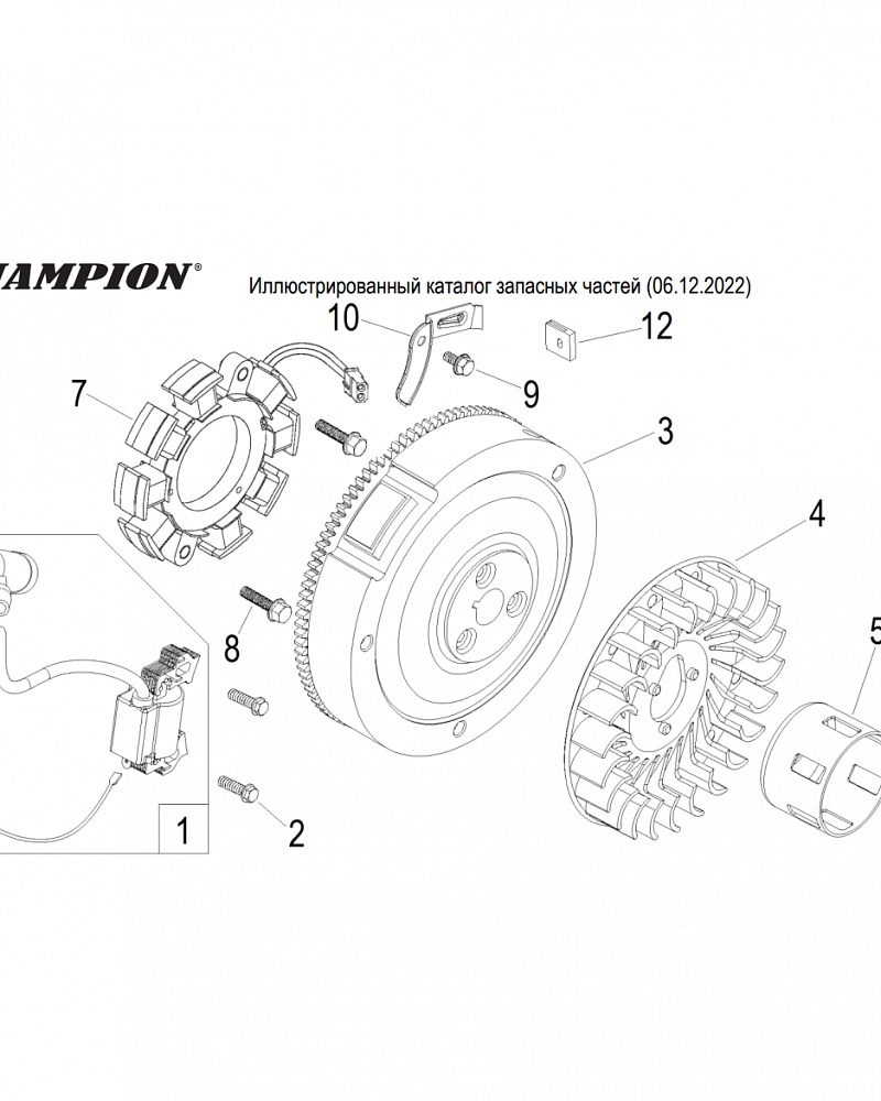 17 | МАГНЕТО - МАХОВИК | Запчасти для снегоуборщика чемпион ST861 | Магазин-Сервис в СПБ |