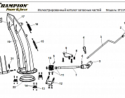 8 ВЫБРОС | СНЕГОУБОРЩИК CHAMPION ST1170E |Запчасти по России | СПБ