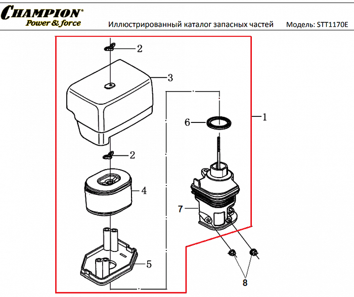 20 ВОЗДУШНЫЙ ФИЛЬТР | СНЕГОУБОРЩИК CHAMPION STT1170E |Запчасти по России | СПБ