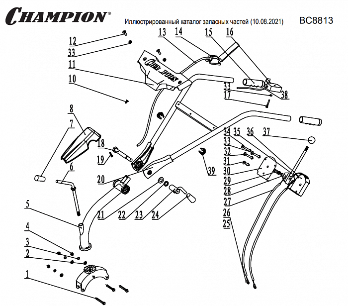 1  | РУЧКА - ТРОС ГАЗА | Запчасти для культиватора, мотоблока чемпион |  BC8813  | Поставка по России |