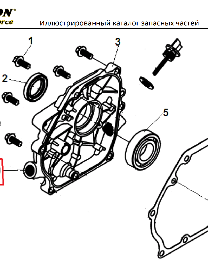 10 КРЫШКА | СНЕГОУБОРЩИК CHAMPION ST556 |Запчасти по России | СПБ