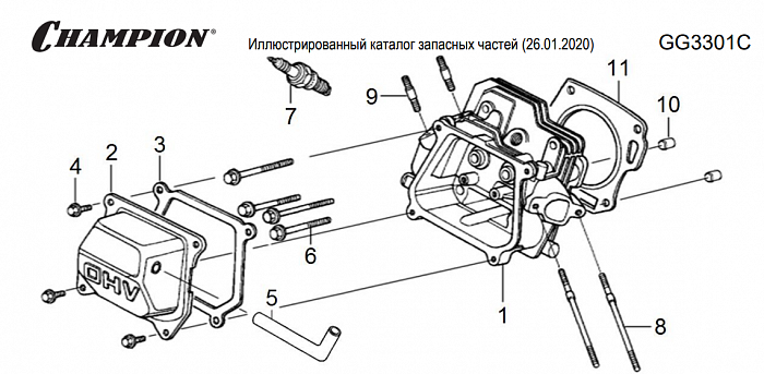 6  | Головка цилиндра  | Запчасти для генератора чемпион | GG3301C | после 2019 года | после s/n 30051900319   | Поставка по России |
