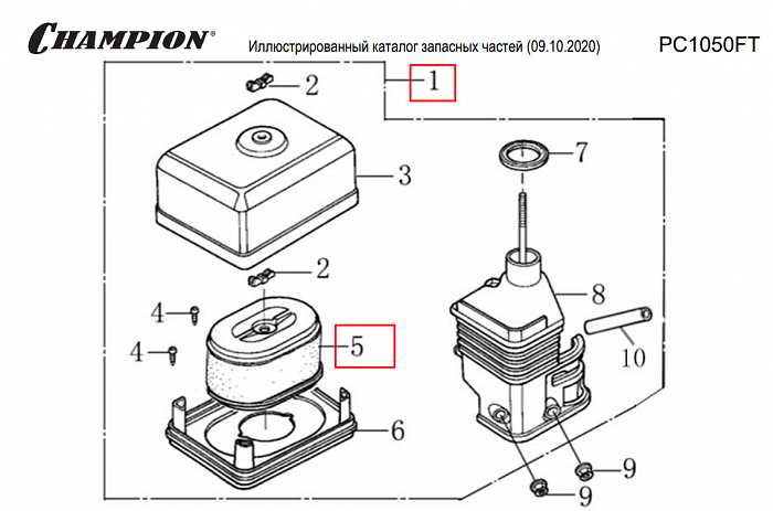 13 | ВОЗДУШНЫЙ ФИЛЬТР | Запчасти для виброплиты чемпион | PC1050FT | Поставка по России | 
