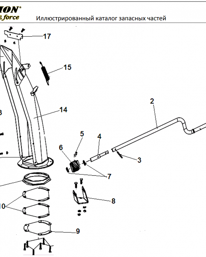 8 ВЫБРОС | СНЕГОУБОРЩИК CHAMPION ST762E |Запчасти по России | СПБ