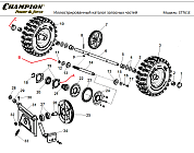 5 КОЛЕСА - ШЕСТЕРНИ | СНЕГОУБОРЩИК CHAMPION ST761E |Запчасти по России | СПБ