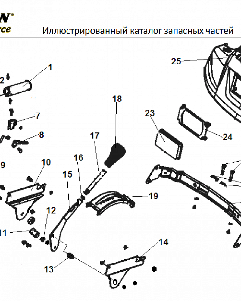 1 ДЕТАЛИ УПРАВЛЕНИЯ | СНЕГОУБОРЩИК CHAMPION STT1170E |Запчасти по России | СПБ