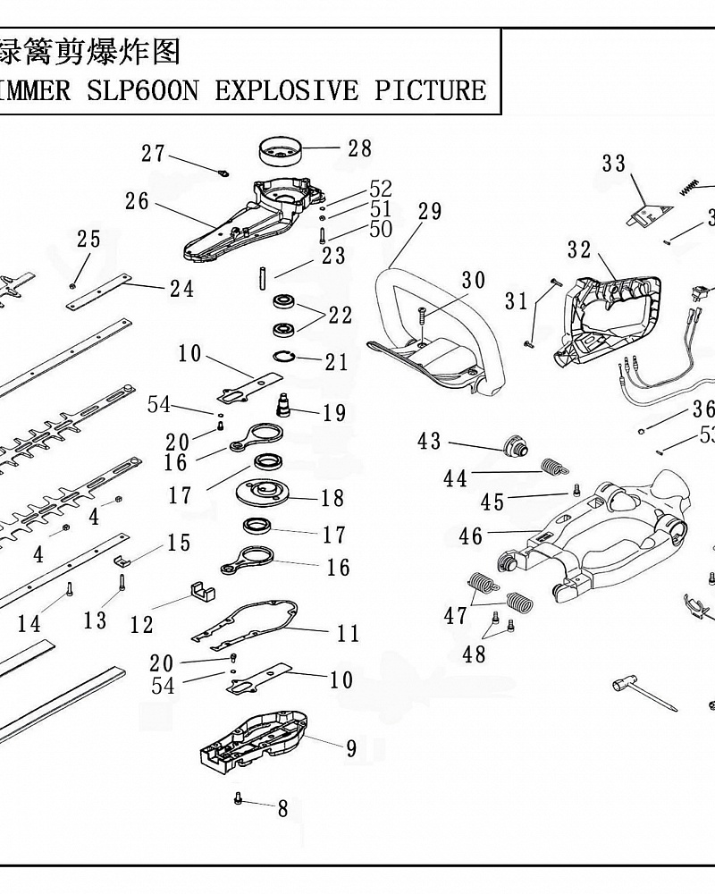 2 НОЖНИЦЫ БЕНЗОНОЖНИЦЫ CHAMPION HT625R  | ремонт | в СПБ
