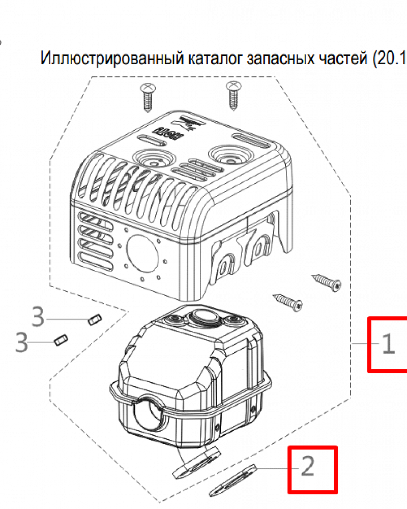 13 | ГЛУШИТЕЛЬ | Запчасти для мотопомпы чемпион | GP52 после 2019 года  | после s/n 30181901293 |