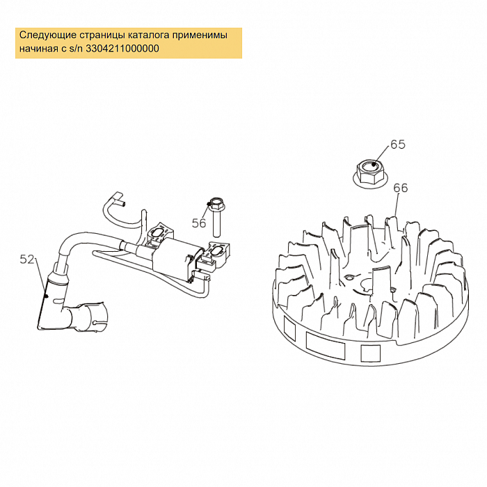 10 | МАГНЕТО - МАХОВИК | Запчасти для газонокосилки чемпион | LM4122 обновлена с 21.04.2022 года | начиная s/n 3304211000000 номера | Официальный Сервис  | Поставка запчастей по России
