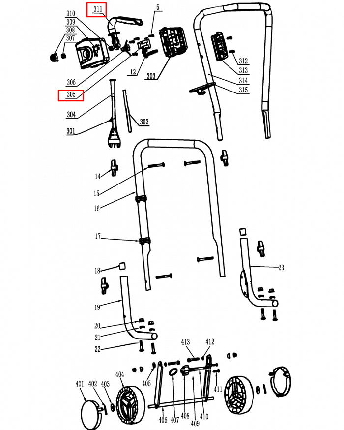 3  | Выключатель  | Запчасти для культиватора чемпион | EC 1500