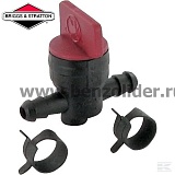 Кран топливный Briggs & Stratton 698183