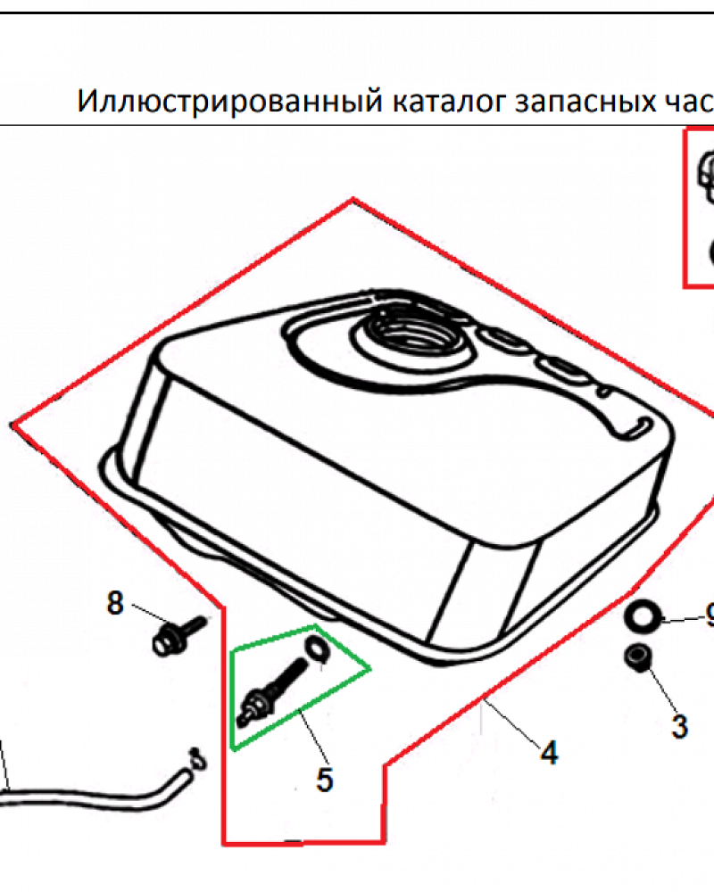 23 БАК | СНЕГОУБОРЩИК CHAMPION STT1170E |Запчасти по России | СПБ