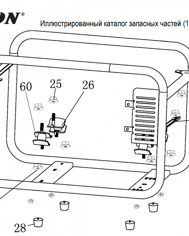 3  | Опора (виброизолятор) двигателя  | Запчасти для генератора чемпион | GG5000  | Поставка по России |
