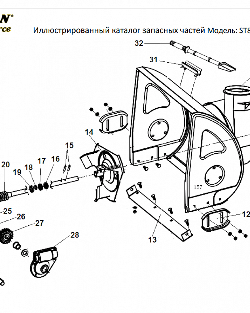 6 РЕДУКТОР - ШЕСТЕРНИ |СНЕГОУБОРЩИК CHAMPION ST861BS |Запчасти по России | СПБ