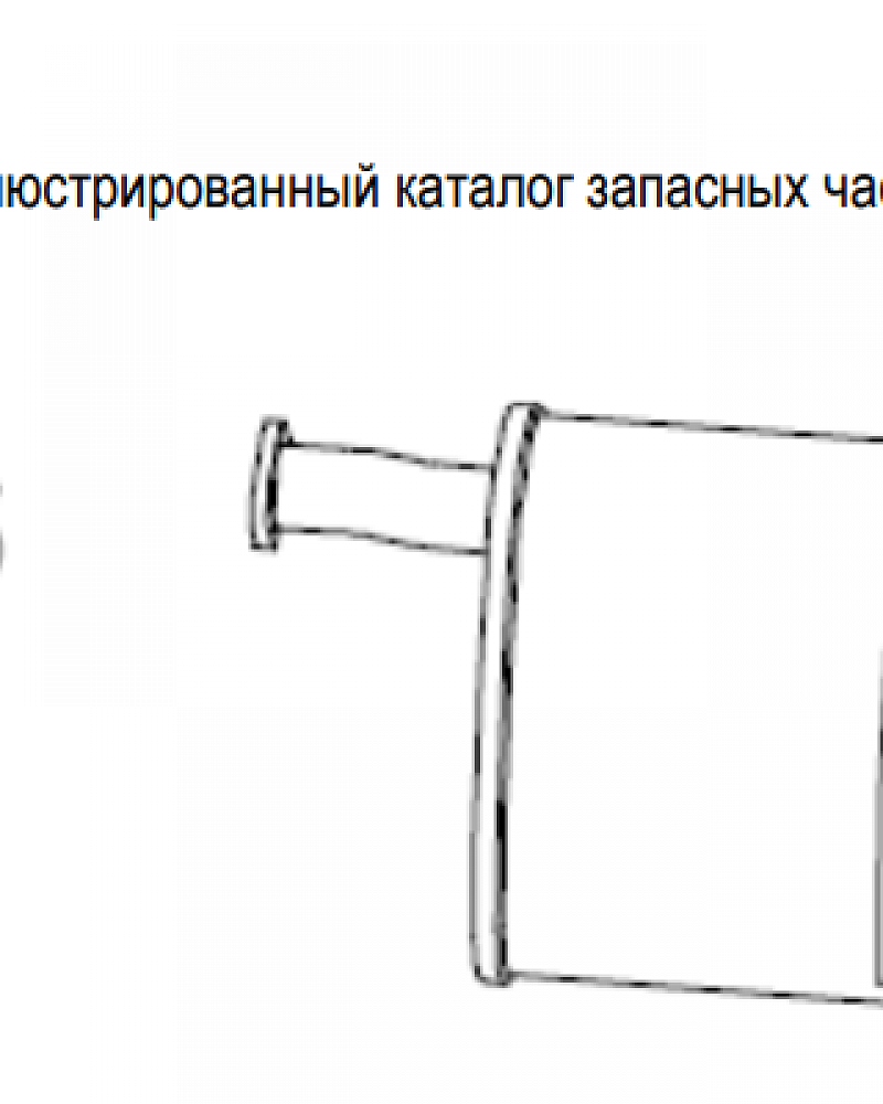 12 | Глушитель | Запчасти для генератора чемпион | GG2801| Сервис - Магазин |
