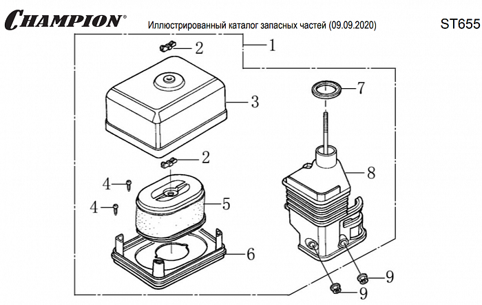 16 ВОЗДУШНЫЙ ФИЛЬТР | СНЕГОУБОРЩИК CHAMPION ST655 |Запчасти по России | СПБ
