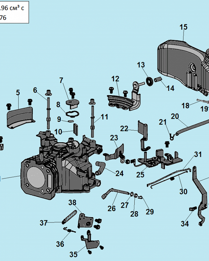 "6 ЦИЛИНДР - БАК - МАГНЕТО Газонокосилка CHAMPION | до 2019 года | LM5345 Двигатель Т680 V=196 см³ с №04091700876  | Ремонт | Запчасти | в СПБ"