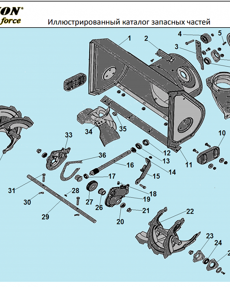 3 РЕДУКТОР - ДЕТАЛИ ШНЕКА | СНЕГОУБОРЩИК CHAMPION ST553 |Запчасти по России | СПБ