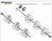7 ДЕТАЛИ ШНЕКА | СНЕГОУБОРЩИК CHAMPION ST1376E |Запчасти по России | СПБ