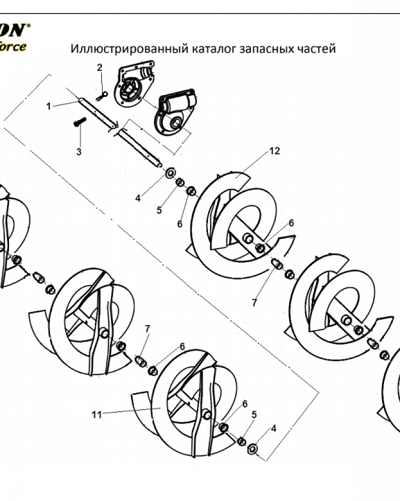 7 ДЕТАЛИ ШНЕКА | СНЕГОУБОРЩИК CHAMPION ST1376E |Запчасти по России | СПБ