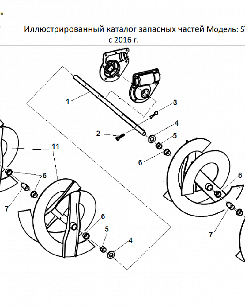 7 ДЕТАЛИ ШНЕКА | СНЕГОУБОРЩИК CHAMPION ST656BS |Запчасти по России | СПБ с Двигателем BRIGGS & STRATTON