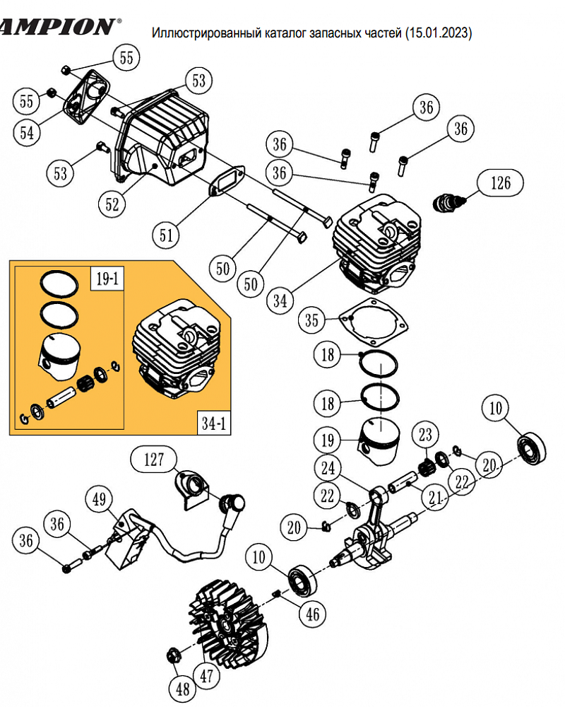 1 |  Запчасти для бензопилы чемпион 251 | обновлена деталировка после 15.01.2023 года  | ПОРШЕНЬ - ЦИЛИНДР - СВЕЧА - МАХОВИК - МАГНЕТО  |