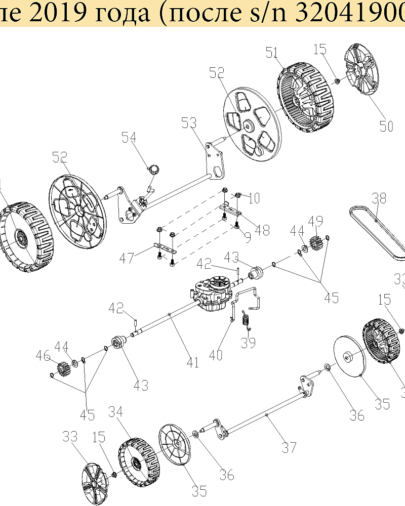 2 | КОЛЕСА - РЕДУКТОР - РЕМЕНЬ | Запчасти для газонокосилки чемпион |  LM4630  после 2019 года |  после номера s/n 32041900901 | Запчасти по России  |  Ремонт - в СПБ  |