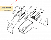 4 | ТРАВОСБОРНИК | Запчасти для газонокосилки чемпион |  LM5345BS  после 2019 года от с/н 32102100001 |  Поставка запчастей по России | Сервис - Ремонт |
