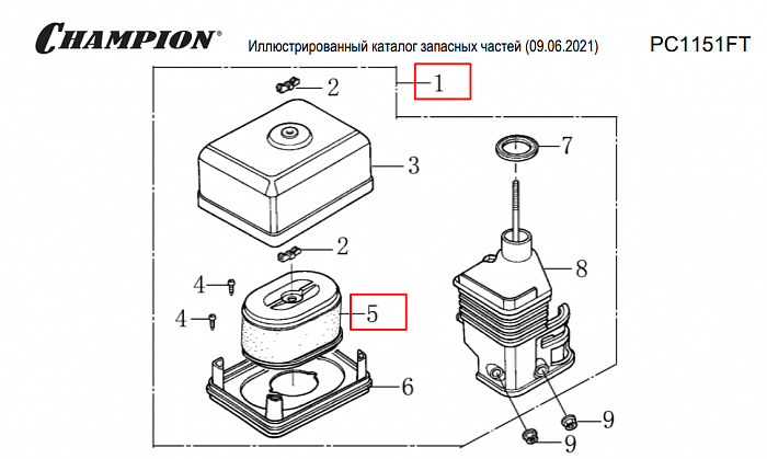 12  | ВОЗДУШНЫЙ ФИЛЬТР | Запчасти для виброплиты чемпион | PC1151FT | Поставка по России | 