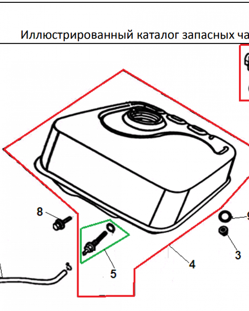 19 БАК | СНЕГОУБОРЩИК CHAMPION ST556 |Запчасти по России | СПБ