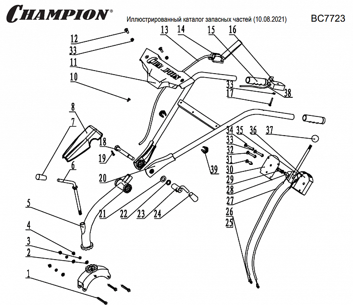1  | РУЧКА - ТРОС ГАЗА | Запчасти для культиватора, мотоблока чемпион |  BC7723  | Магазин-Сервис в СПБ |