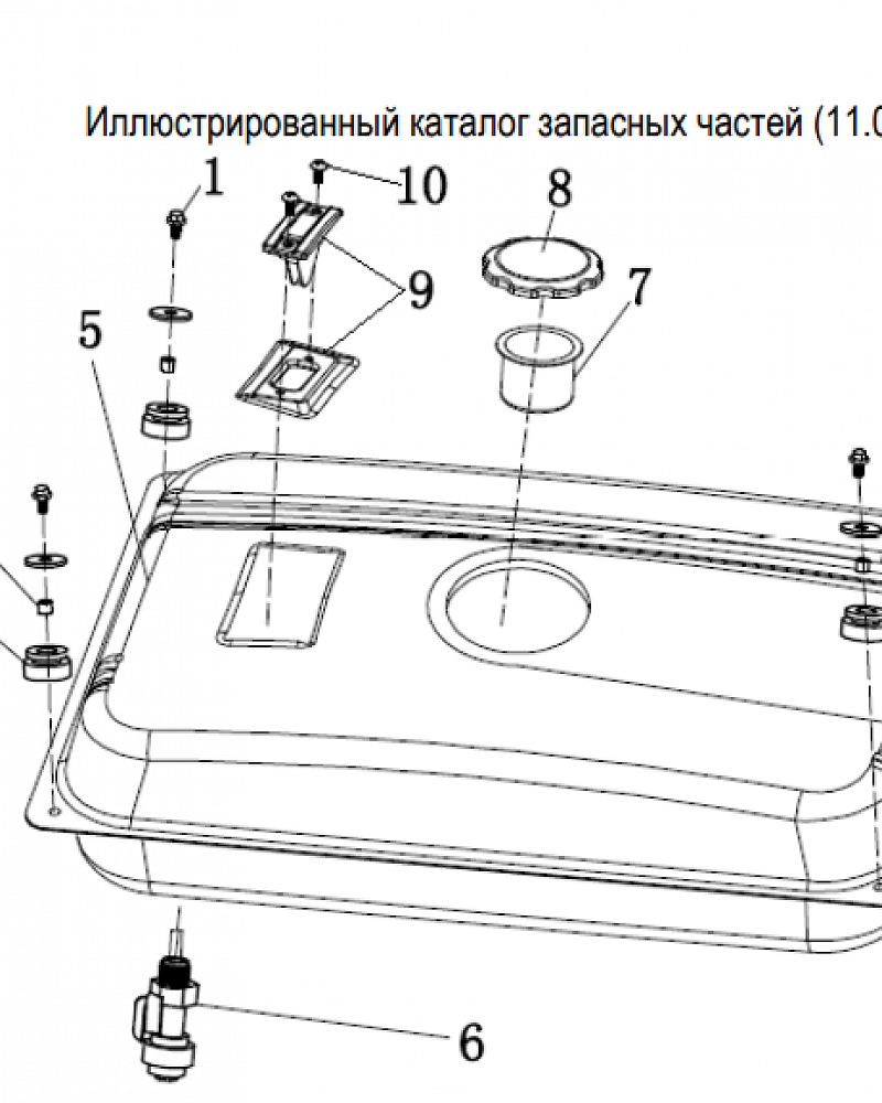 3  | Бак топливный  | Запчасти для генератора чемпион | GG2300| Сервис - Магазин |