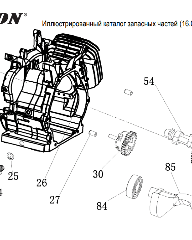 5  | Цилиндр  | Запчасти для генератора чемпион | GG5000  | Поставка по России |