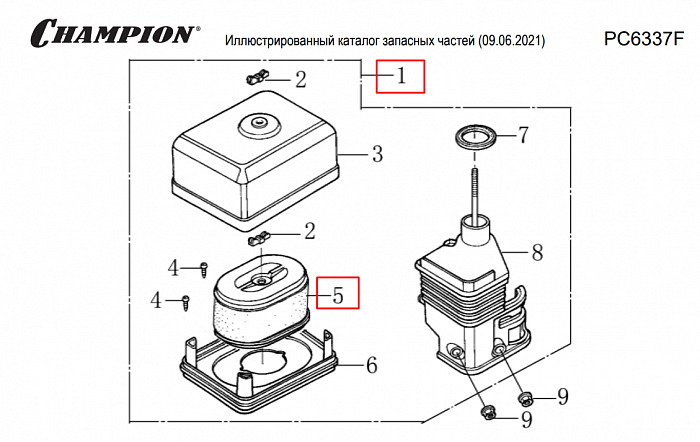 12  | ВОЗДУШНЫЙ ФИЛЬТР | Запчасти для виброплиты чемпион | PC6337F | Поставка по России | 