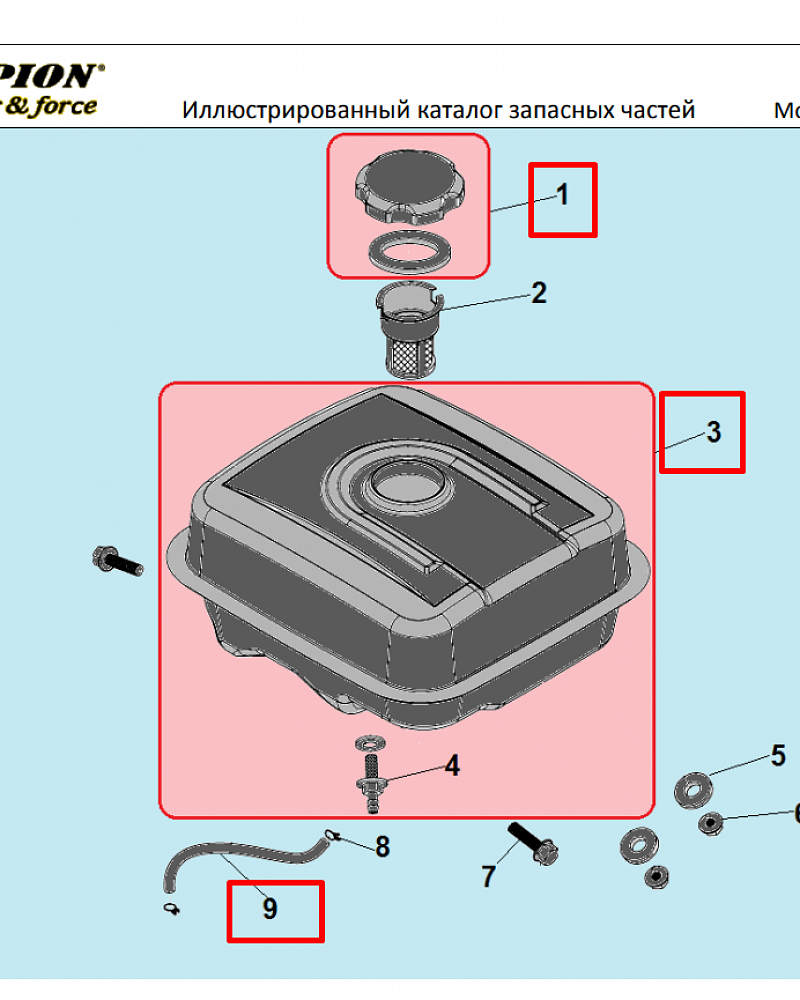 12 |  БАК | Запчасти для мотопомпы чемпион | GHP40-2 до 2020 года обновленная |  