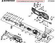 1 Электродвигатель - Щетки - Якорь - Статор - Выключатель | Запчасти для триммера чемпион | обновлена деталировка после  20.08.2022 года ЕТ1005А |