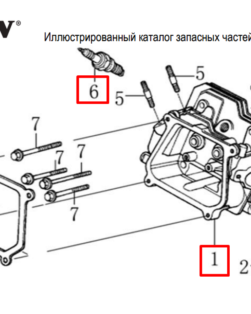 9  | ГОЛОВКА БЛОКА | Запчасти для культиватора, мотоблока чемпион | BC8813 | Поставка по России |