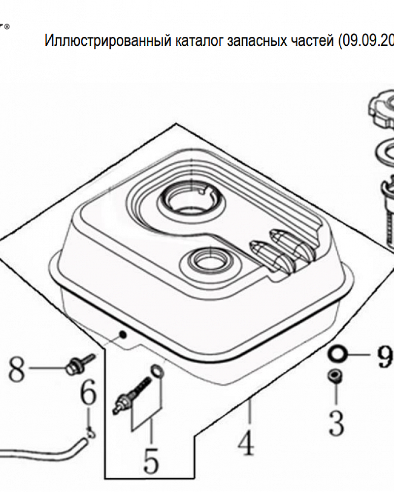 18 БАК | СНЕГОУБОРЩИК CHAMPION ST655 |Запчасти по России | СПБ