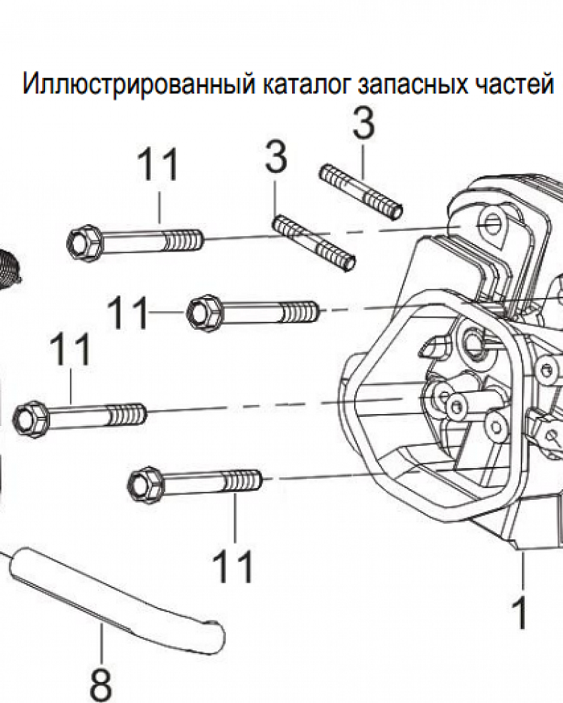 6  | Головка цилиндра  | Запчасти для генератора чемпион | GG6500-3  | Поставка по России | 