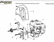 4 РЕМЕНЬ - ШКИВ - ДВИГАТЕЛЬ | СНЕГОУБОРЩИК CHAMPION ST1376E |Запчасти по России | СПБ