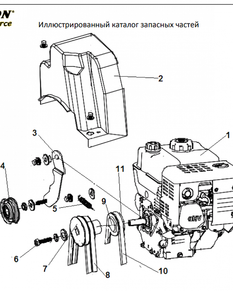 4 РЕМЕНЬ - ШКИВ - ДВИГАТЕЛЬ | СНЕГОУБОРЩИК CHAMPION ST1376E |Запчасти по России | СПБ