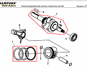 12 ПОРШЕНЬ -ЦИЛИНДР -КОЛЕНВАЛ- КОЛЬЦА | СНЕГОУБОРЩИК CHAMPION ST761E |Запчасти по России | СПБ