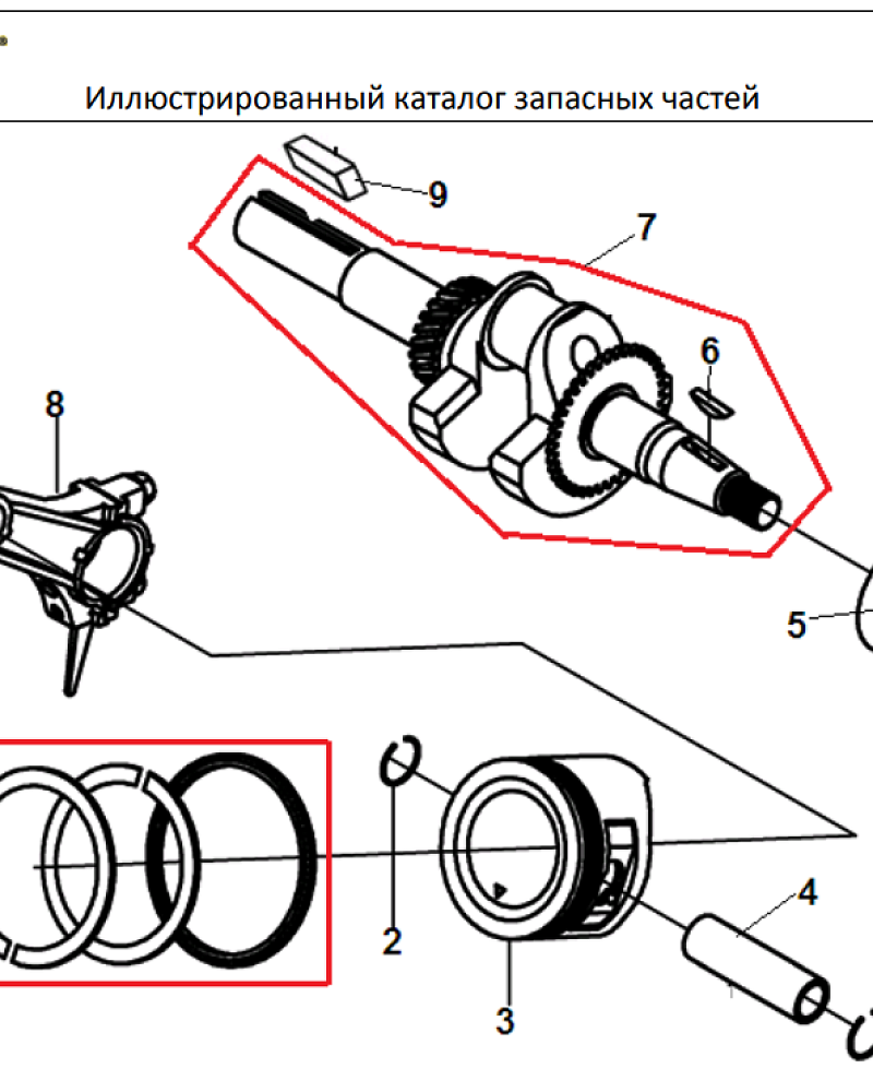 12 ПОРШЕНЬ -ЦИЛИНДР -КОЛЕНВАЛ- КОЛЬЦА | СНЕГОУБОРЩИК CHAMPION ST761E |Запчасти по России | СПБ
