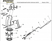7 ДЕТАЛИ УПРАВЛЕНИЯ | СНЕГОУБОРЩИК CHAMPION ST556 |Запчасти по России | СПБ